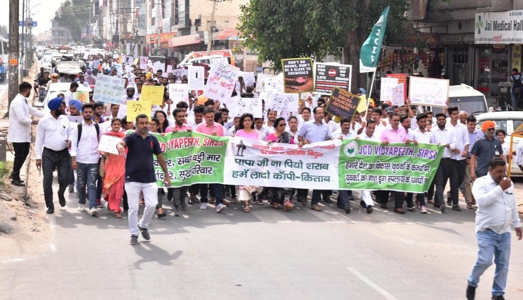 Awareness Rally Against Drug Abuse – JCD Vidyapeeth, Sirsa  – 04/10/2019